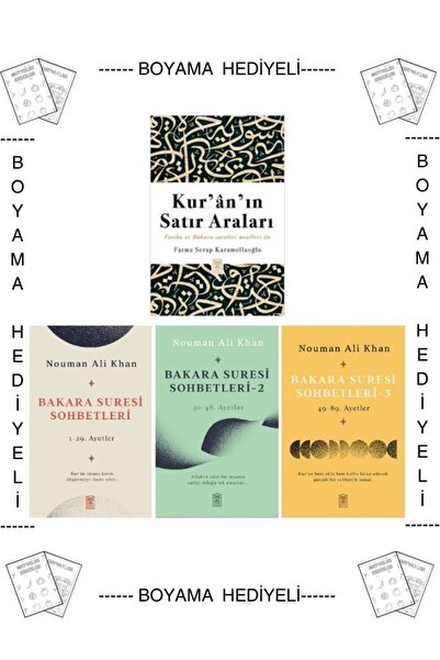 Timaş Çocuk Boyamalı Kuranın Satır Araları Bakara Suresi Sohbetleri 1 - 2 - 3 Nouman Ali Khan Fatma Serap