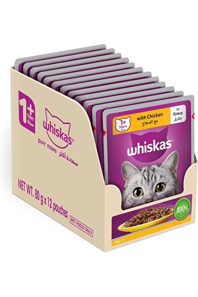 Whiskas Wet Cat Food, Chicken in Gravy, 12 × 80g, Adult Cats