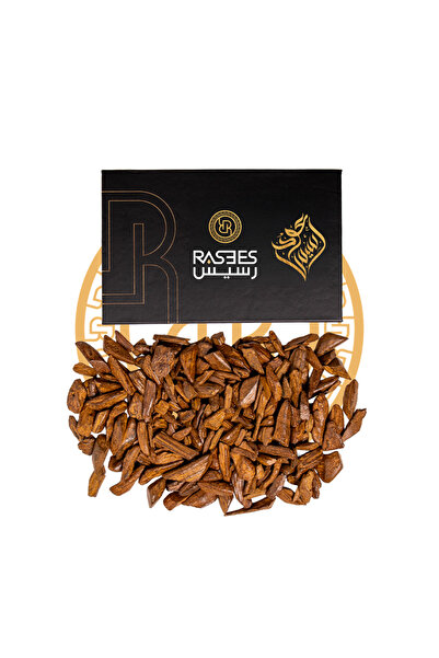 rasees Maroki Nano Oud
