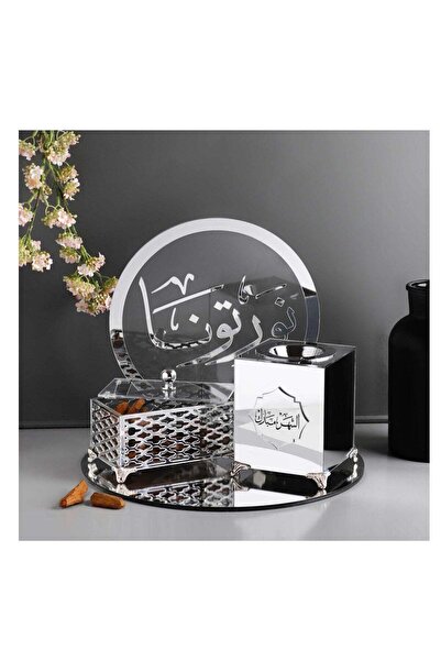 Story of candle مبخرة مع صندوق بخور واستاند و صينية تحملها ,بعبارة "الشهر مبا...