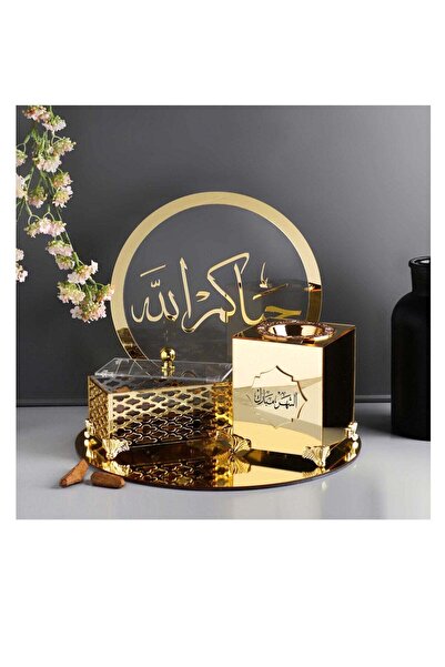 Story of candle مبخرة مع صندوق بخور واستاند مع صينية تحملها,بعبارة "الشهر مبا...