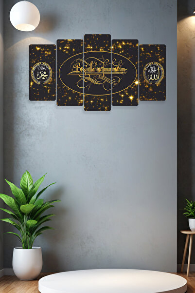 Dekorvia Besmele ALLAH Muhammed Yazılı 5 Parçalı Mdf Tablo