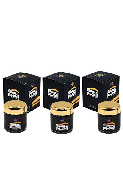 marahib بخور مسك الحرم – 3 حبات (30 جم)