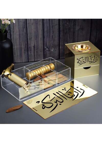 Story of candle مبخرة مع صندوق لحفظ البخور وللتخزين,بعبارة "زارتنا البركه" مع عود مروكي و عود فيتنامي و ولاعة وفحم