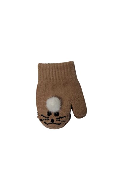 Kitti Spteks 1-3 Yaş Kız Çocuk Kahverengi Hayvan Desen Ve Figürlü Kışlık Örme...