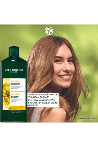 Yves Rocher Nourishing Shampoo for Dry Hair 300 ml Camellina Oil Omega 3 6 9 Moisturizing Vegan Care
