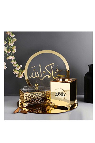 Story of candle مبخرة مع صندوق بخور واستاند مع صينية تحملها ,بعبارة "مبارك ال...