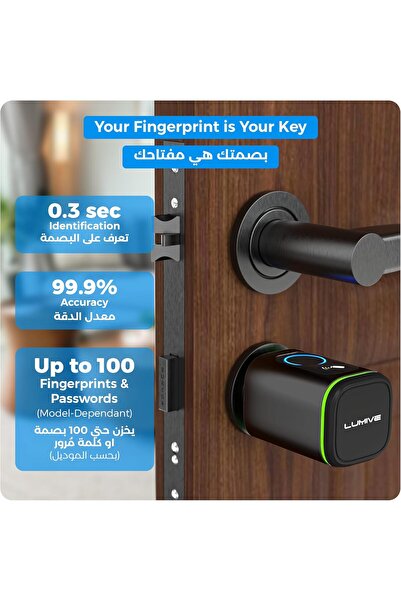 LUMIVE Smart Fingerprint Door Lock with Bluetooth App, 2 Keys & 5 RFID Cards, Black (60mm)
