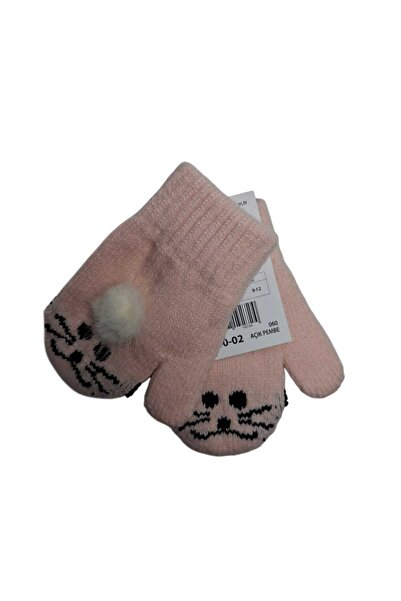 Kitti Spteks 1-3 Yaş Kız Çocuk Açık Pembe Renk Hayvan Desenli Ve Figürlü Kışl...