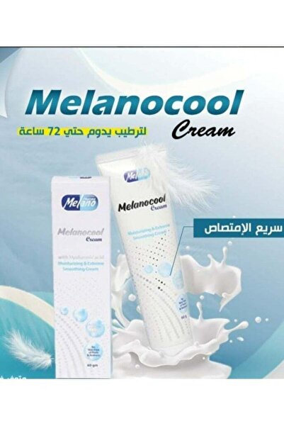 MELANO كريم ميلانو كول مع حمض الهيالورونيك 60 جم