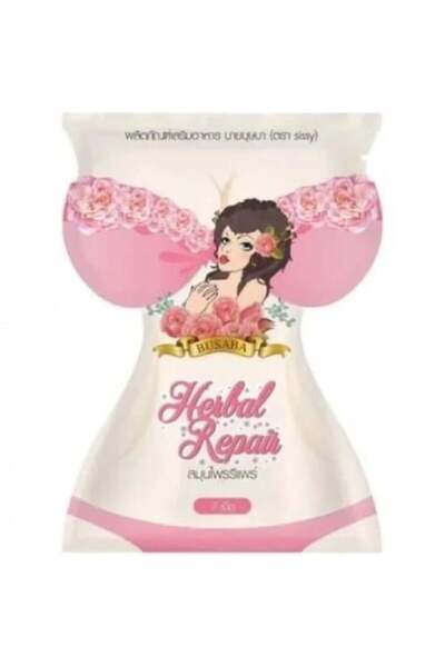 MONDÄN - L'Art de l'Élégance حبوب الأنوثة التايلاندية 50