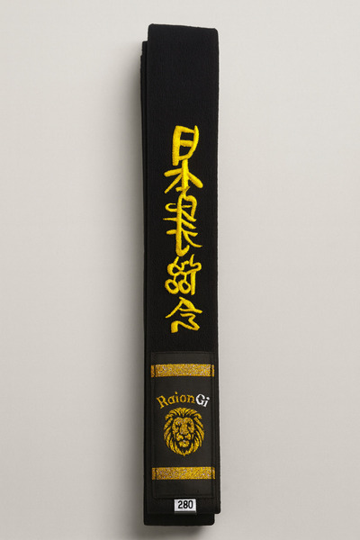 RAİONGİ Nakışlı Siyah Karate Kuşağı – Profesyonel | Siyah Belt Karate Kuşağı