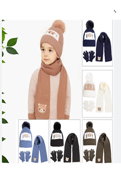 Recos Boy Nakış 3'lü Takım - Atkı-Bere-Eldiven Haki