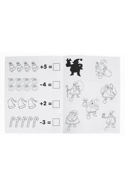 OEM A4 Christmas Activity Book Cover with Santa Claus Skiing & Pinball - 12F