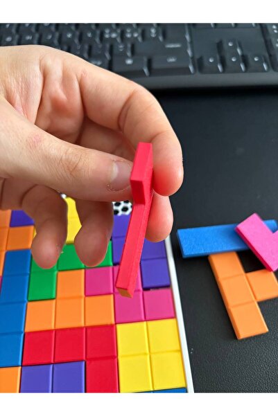 3DBU لعبة تيتريس مونتيسوري