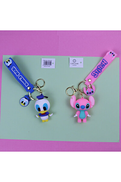 LOFIAN ميداليات - Donald Duck And Stich دونالد وستتش - عدد 2 ميدالية