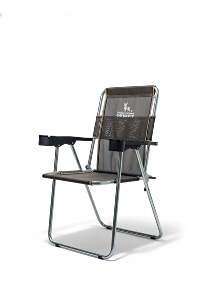 Cockpit Kamp ve Plaj Sandalyesi