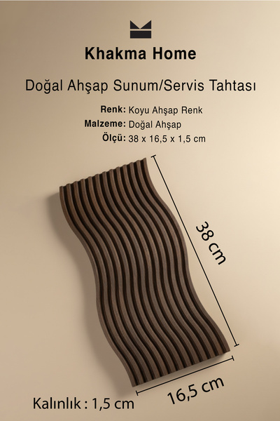 KHAKMA Wavy Design Natural Wood Serving and Presentation Board – Dark Color |   38 X 16.5 cm