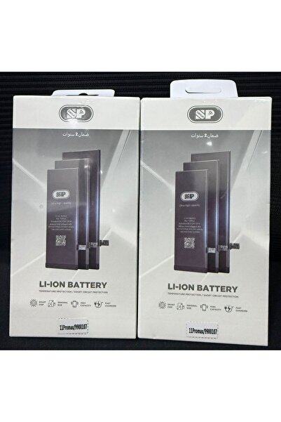 SP ISNUP SP Lithium-ion battery for iPhone 11 Pro Max