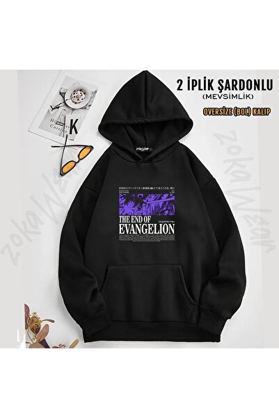 ZOKAWEAR Hanorac unisex The End Of Evangelion cu imprimeu (2 fire)