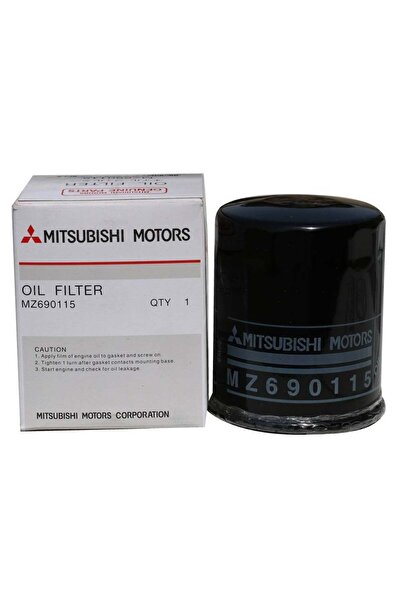 CAR Genuine Lancer 01-12 iron oil filter (siphon)