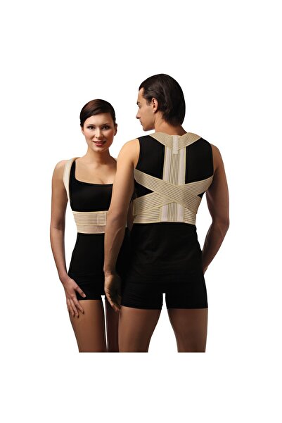 MRG Ορθοπεδική υποστήριξη οσφυϊκής χώρας MNY28, Unisex, Παιδιά - Ενήλικες, Ρυ...