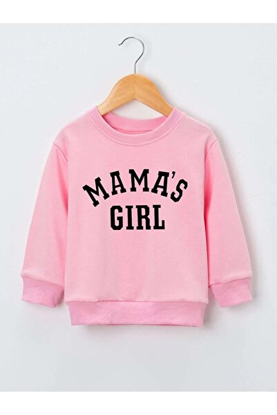 LUSHN سويت شيرت للأطفال برقبة دائرية مطبوع عليه فتاة ماما من كيدز