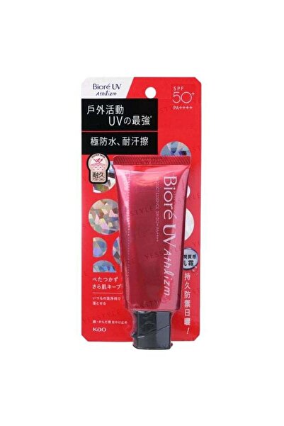 Biore UV Athlizm Protect Essence SPF 50+ 70 g