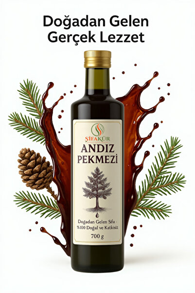 ŞİFAKÜR BİTKİSEL SAĞLIK ÜRÜNLERİ Andız Pekmezi 700 g | %100 Doğal, Katkısız –...