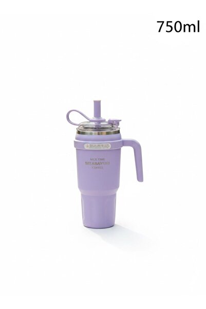 SITARAYURI مق حافظ للحرارة و البرودة 750مل