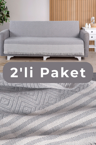 pamore 2'li Set Koltuk Örtüsü 170x200 cm | Çekyat ve Kanepeler İçin Koruyucu ...