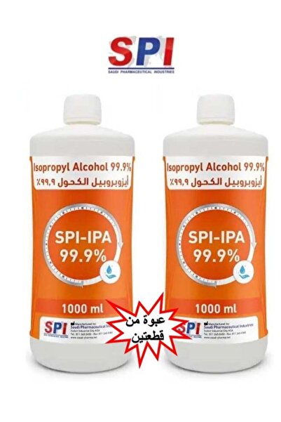 SPİ Pure Medical Isopropyl Alcohol 99.9% 1 L (2 × 1)
