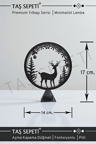 TAŞ SEPETİ Geyik ve Orman Temalı Yılbaşı Süsü Lambası | Premium Yılbaşı Serisi | Pilli | Fonksiyonlu Düğmeli