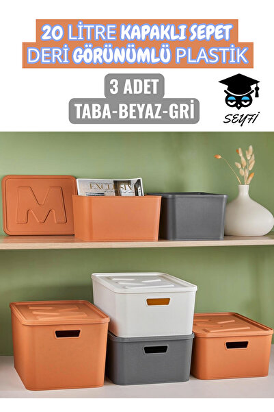 SEYFİKİRTASİYE 20 liter lidded basket, leather look plastic, 3 pieces, taupe-...