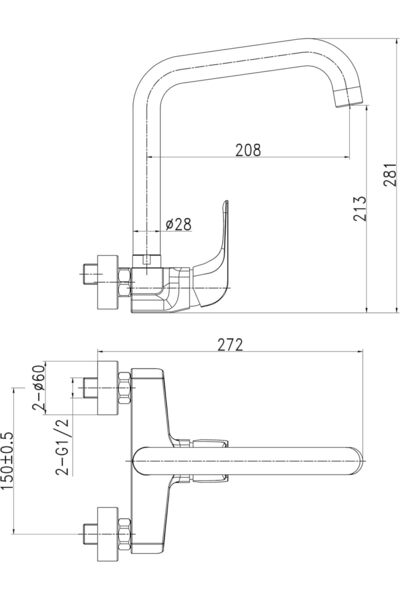 HESANIT Elit single-handle wall-mounted kitchen sink faucet, polished steel, 7003SSB