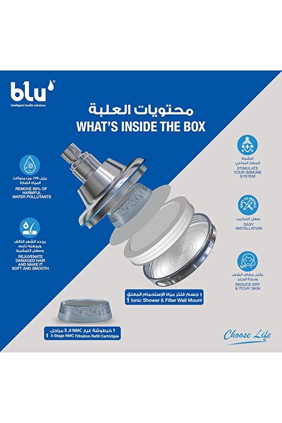 Blu Intelligent Health Solutions blu Ionic Shower Head & Shower Filter - Wall Mounted - Removes Chlorine, Chrome