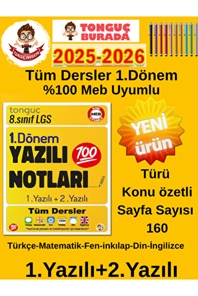 Tonguç Yayınları Tonguç Akademi Tüm Dersler 8.Sınıf 1.Dönem Yazılı Notları (Y...