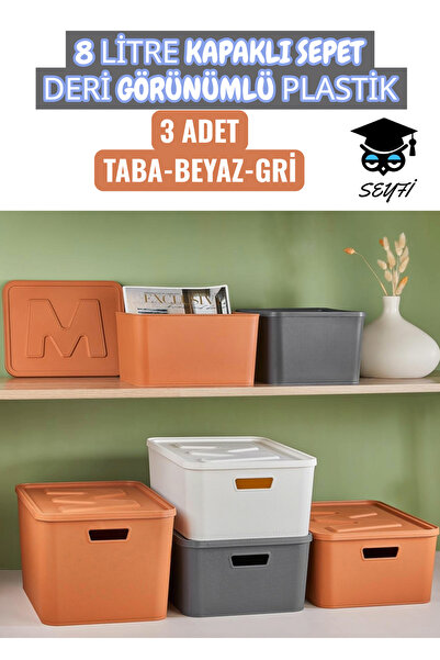 SEYFİKİRTASİYE 8 liter lidded basket, leather-look plastic, 3 pieces, taupe-w...