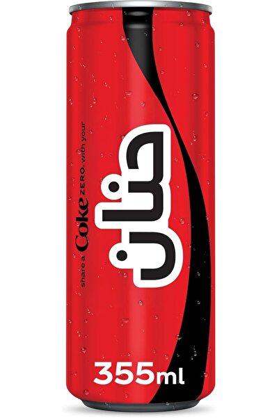Coca-Cola مشروب غازي خالي من السعرات الحرارية، علبة سعة 355 مل، عبوة من 24 قطعة