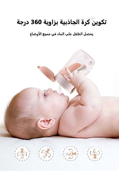 X SPRING Sippy Cup for Baby Spill-Free Leak-Proof Silicone for School Sports Outdoor Indoor(Pink)