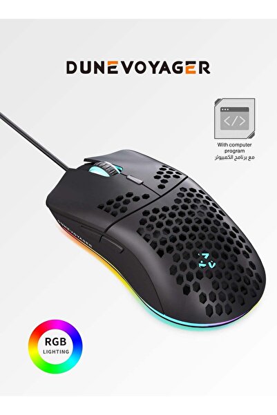 DuneVoyager GE5 Honeycomb Gaming Mouse, 1-12800 DPI, 6 Programmable Buttons, RGB