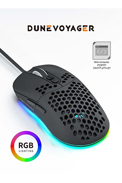 DuneVoyager DV-GE4 Honeycomb Gaming Mouse, 1-12800 DPI, 7 Programmable Buttons, RGB