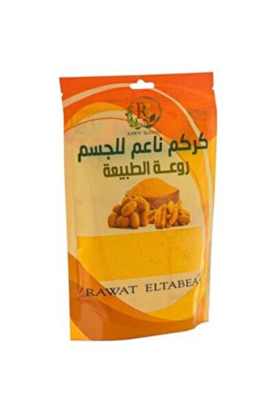 raweat aleinaya Fine Turmeric Powder for Body from Rawat Al-Einaya - 250 grams