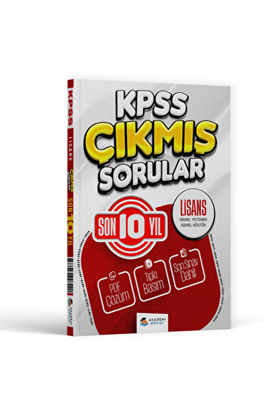 Yayın Denizi Yayınları Akademi Denizi KPSS Genel Kültür Genel Yetenek Lisans ...
