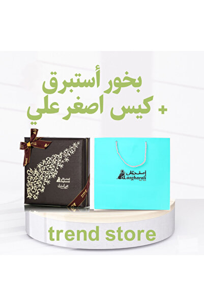 Asghar Ali بخور استبرق 220 جرام + مع الكيس