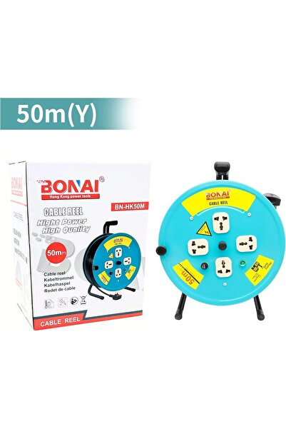 Bonai 50m Extension Reel - 4 Sockets, Fuse & Thermal Protection