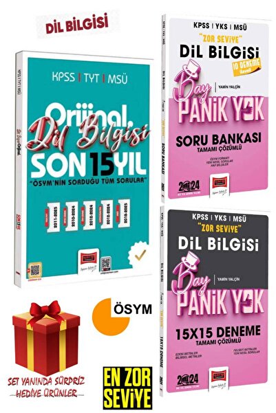 Yargı Yayınları 2026 Yargı Tüm Sınavlar Dil Bilgisi Çıkmış Sorular+Dil Bilgis...