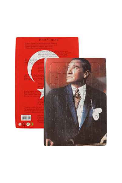 ESER 42 Parça Atatürk Puzzle