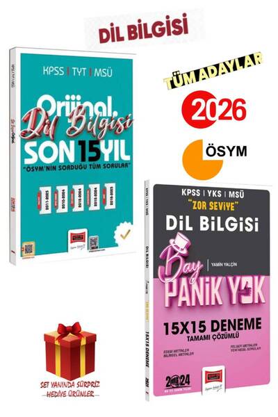 Yargı Yayınları 2026 Yargı Tüm Sınavlar Dil Bilgisi Çıkmış Sorular+Dil Bilgis...