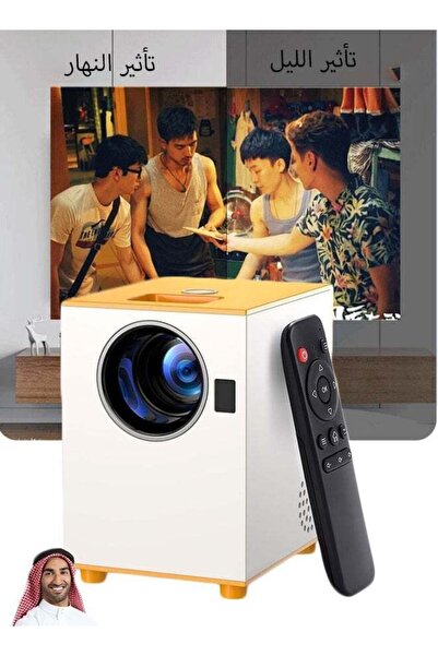 Bukela Mini Portable Projector 1080P Full HD 10000 Lumens